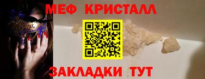 ALPHA PVP Кумертау