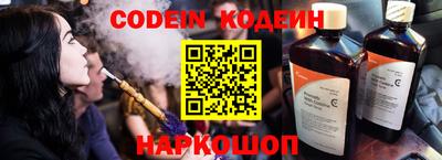 ALPHA PVP Кумертау