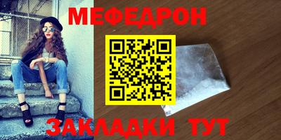 твердый Кулебаки