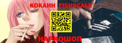 ALPHA PVP Кумертау