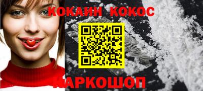 твердый Кулебаки