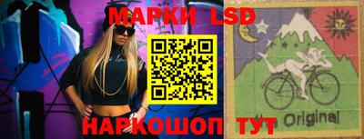 крисы Кунгур