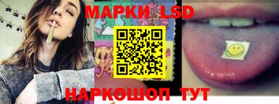 ALPHA PVP Кумертау