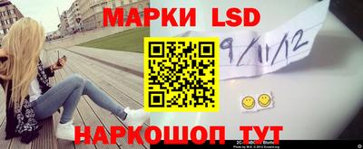 твердый Кулебаки