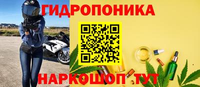 ALPHA PVP Кумертау