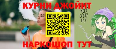 ALPHA PVP Кумертау