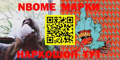 крисы Кунгур