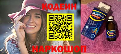 твердый Кулебаки