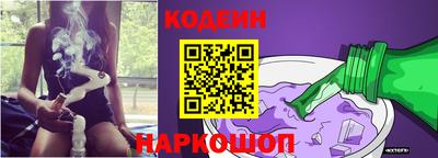 твердый Кулебаки