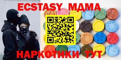 ALPHA PVP Кумертау