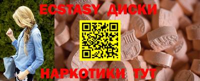 ALPHA PVP Кумертау