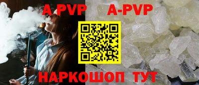 твердый Кулебаки