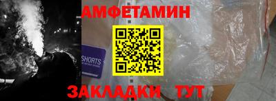 крисы Кунгур