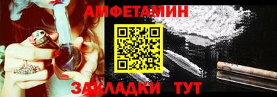 ALPHA PVP Кумертау