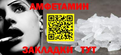 твердый Кулебаки