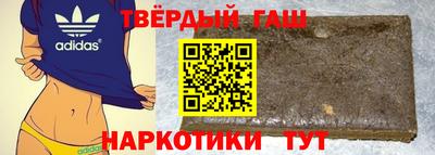 крисы Кунгур