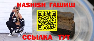 крисы Кунгур