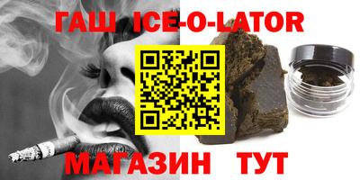ALPHA PVP Кумертау