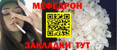 ALPHA PVP Кумертау