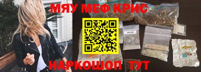 твердый Кулебаки