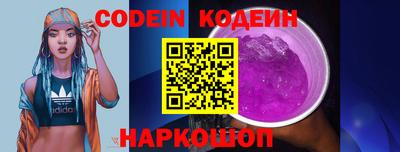 крисы Кунгур