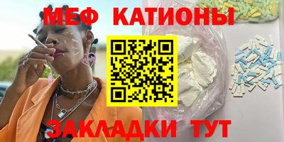 крисы Кунгур