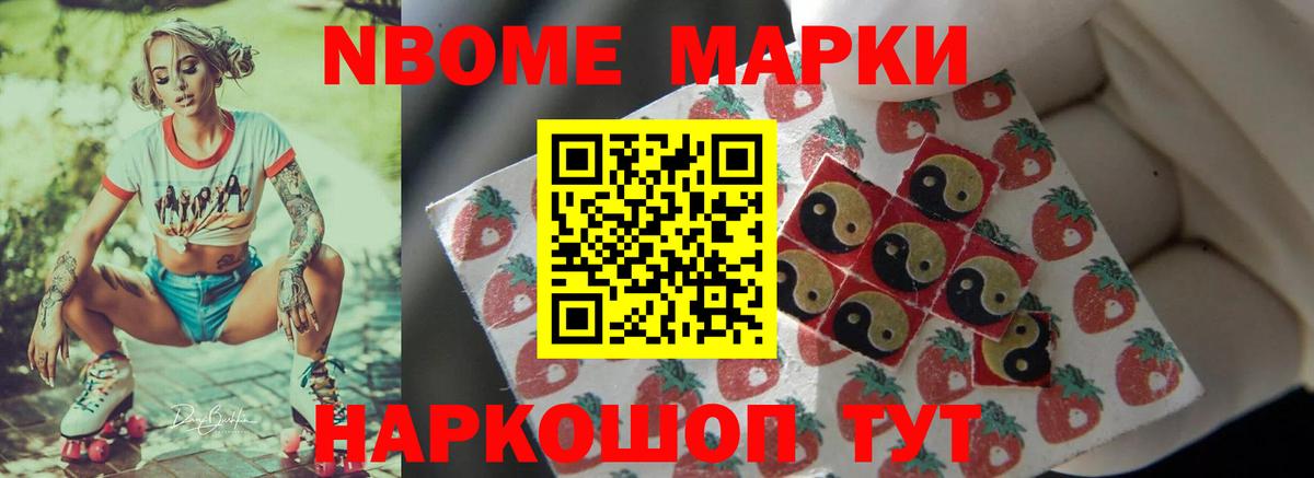 LSD-25 экстази ecstasy  Вход с VPN  Лсд 25 экстази  ЛСД экстази кислота  Южноуральск 
